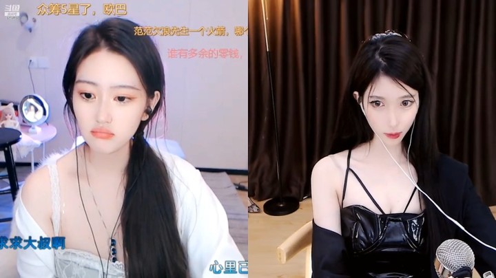 CC甜小桃美女小姐姐直播连麦真好看啊