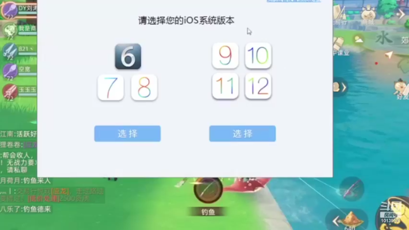 【2022-03-11 15点场】暴风少年394：暴风少年394的直播间