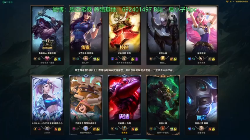 【金甲EzNpc】：后期的关键失利等待你的只有失败