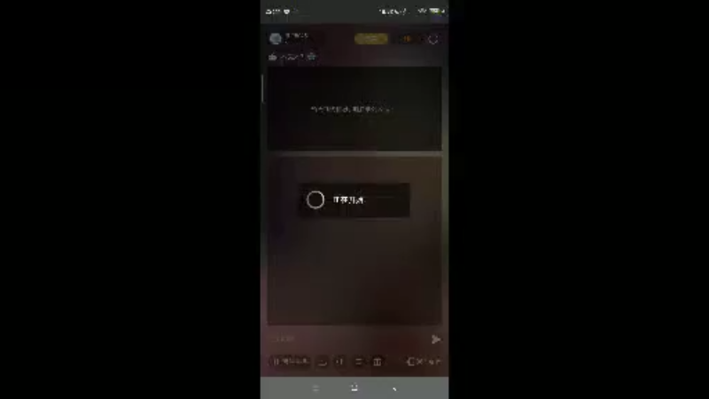 【2022-03-10 22点场】用户50459086：进来看表演