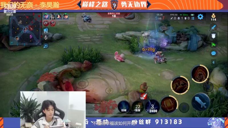 【2022-03-10 22点场】DYG萧玦：俩千三皇帝，没人能在俩千三击败我