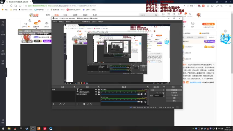 【2022-03-11 13点场】鱼的眼泪水知道：【传奇难度】战锤Ⅲ全面战争