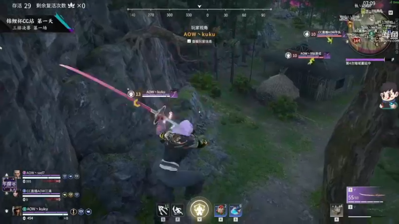 【2022-03-11 16点场】dudu4e嘟师傅：【解说嘟师傅】看一下锦鲤杯