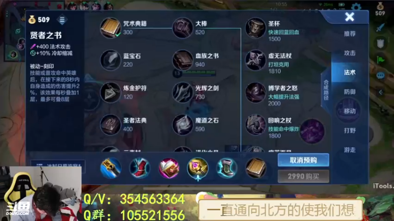 【2022-03-10 22点场】我叫朱小贱：全网首创蓝刀貂蝉！