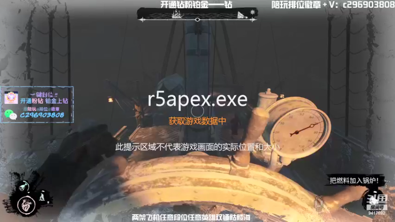 【2022-03-10 16点场】柒兒QiKing：上钻上大师不排队