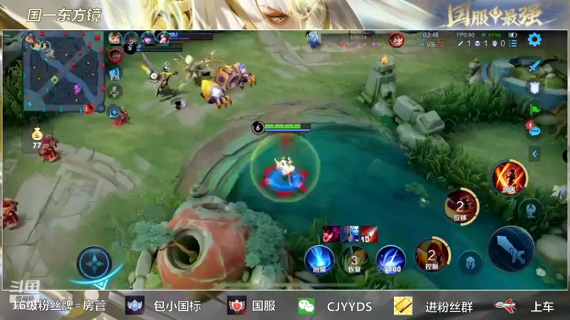 【2022-03-10 23点场】冲酱ccc：诸葛亮云缨打野冲国服！