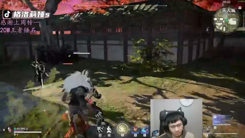 【2022-03-11 04点场】格洛莉娅S：单人三排！冲！