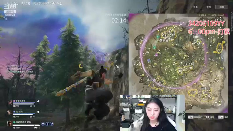 【2022-03-11 07点场】田喽喽：强不强进来看看不就知道了