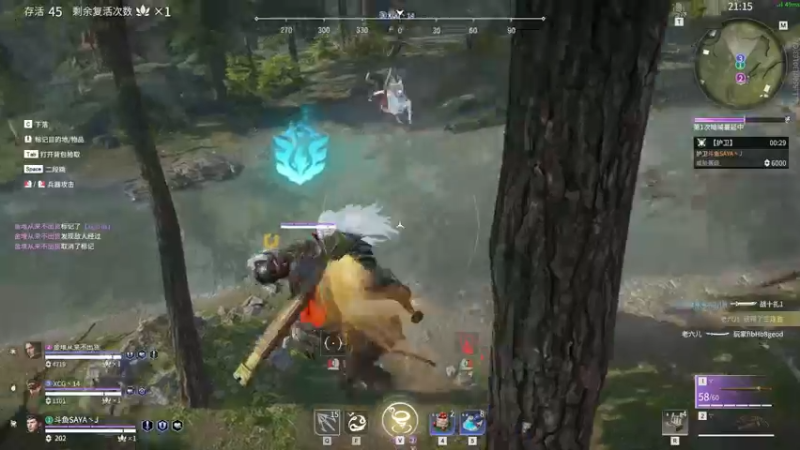 【2022-03-10 17点场】SAYA丶J：豆浆烩面批发商