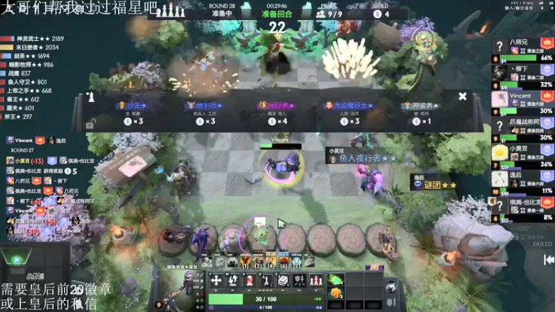 【2022-03-08 11点场】高级伴读書童：那么我们总会在月亮上相遇的，傻瓜！