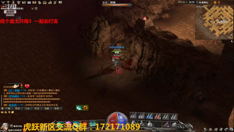 【2022-03-09 18点场】嘴角的微笑轻唱：传奇永恒（10区虎跃）