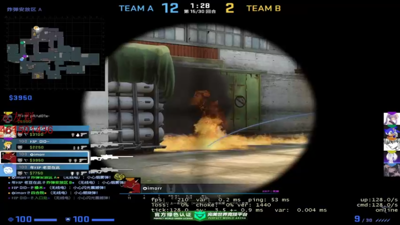 【2022-03-10 20点场】白起Baiq1wow：挑战不骂人 不知道第几天