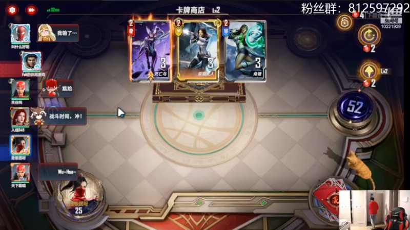 【2022-03-10 20点场】张某人o3o：控血控到无法自拔，太刺激了7的意志