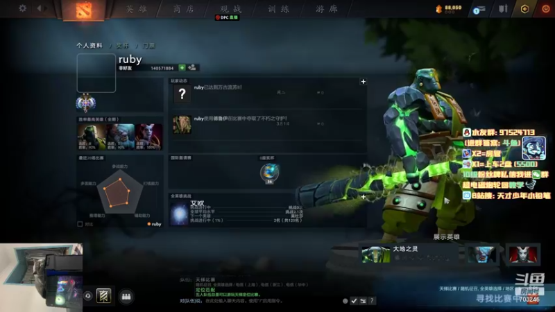 【2022-03-10 16点场】小铅笔HB：新版本高胜战绩无敌蓝猫！