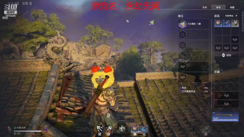 【2022-03-11 02点场】半棵大树：我在人间凑数的日子……