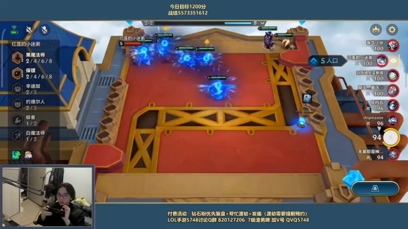 【2022-03-10 18点场】主任5748：⚡主任：今生今世不再谈恋爱！