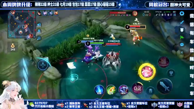 【2022-03-08 17点场】绪伦gg：绪伦：全英雄双系统解决一切上分问题！