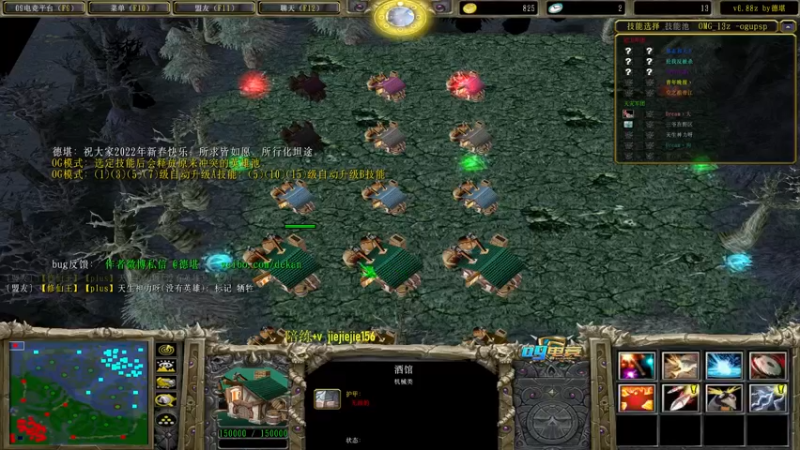 【2022-03-11 11点场】肖璐s：赛季巅峰九连