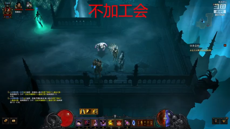 【2022-03-08 19点场】獠牙毕露：手动玩家的关注