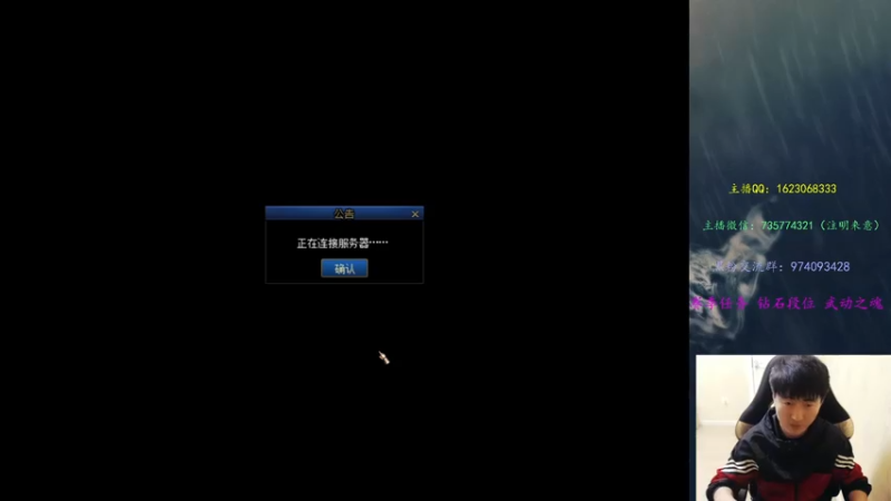 【2022-03-10 22点场】庄大崩：老 年 大 枪