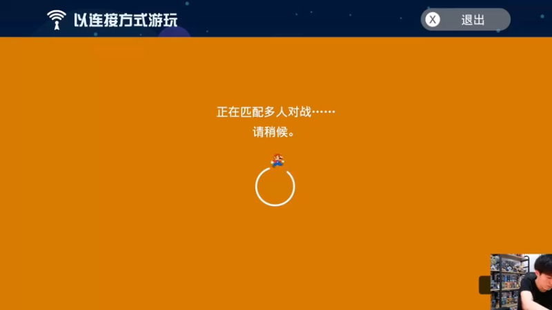 【2022-03-08 20点场】秋晨风：跑跑跳跳中收获快乐