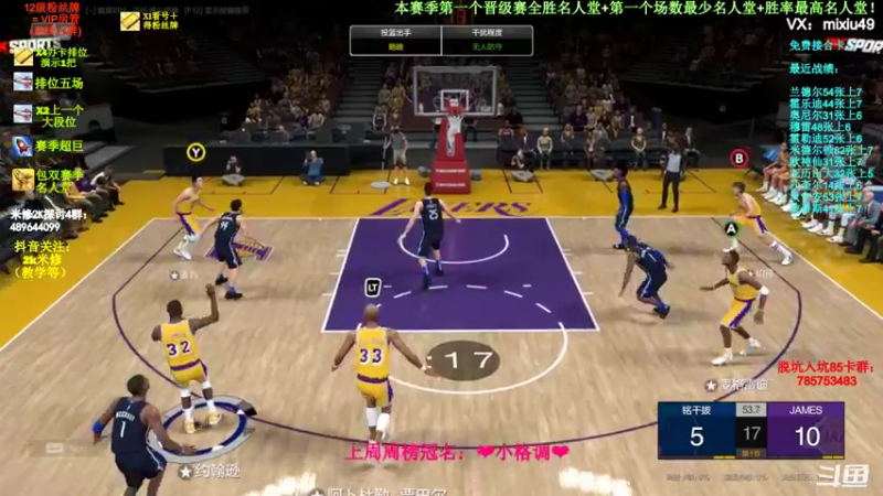 【2022-03-11 12点场】BN丶米修：名人堂最高胜率+最低场数，飞机=排位摘星