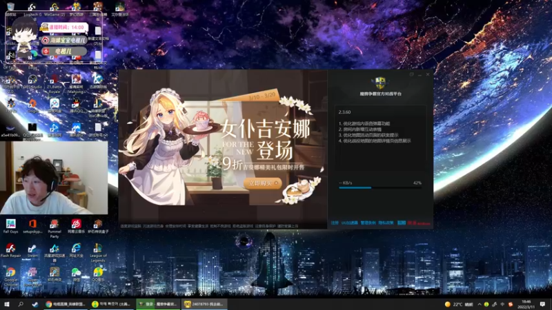 【2022-03-11 18点场】电棍：电棍:静养14天或更久