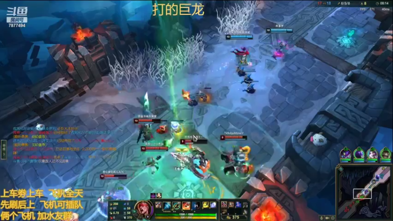 【2022-03-10 19点场】小泽Eddy：网一网二 日常乱斗 伤害王把把c