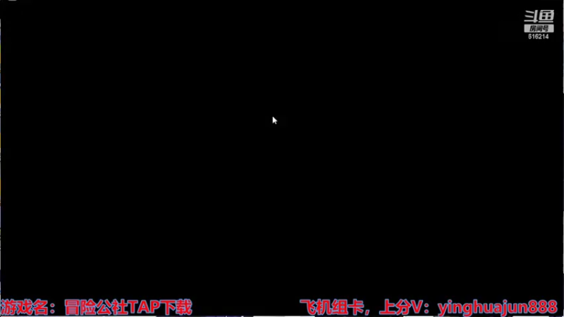 【2022-03-11 12点场】樱花丶君：最强船长，帮配卡，帮上分