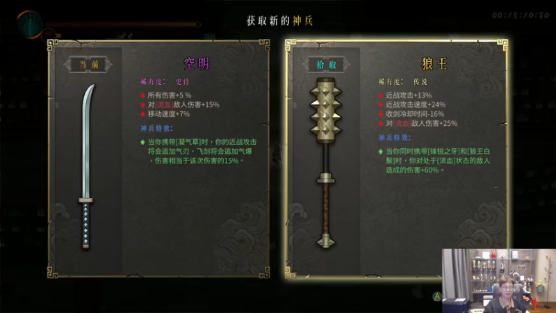 【2022-03-11 20点场】衣锦夜行：玩游戏就是要快乐！激情！