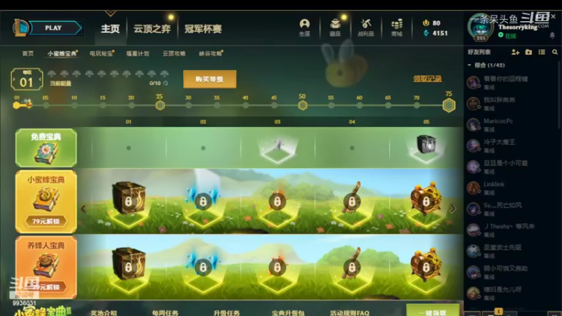 【原神】一条呆头鱼的精彩时刻 20220310 17点场