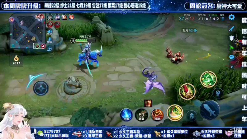 【2022-03-09 22点场】绪伦gg：绪伦：全英雄双系统解决一切上分问题！