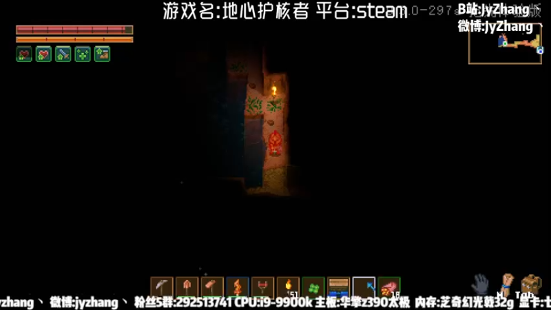 【2022-03-11 22点场】JyZhang：这个游戏真好玩！！！