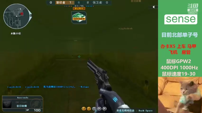 【2022-03-10 14点场】CFsense：慢慢成长努力变强~