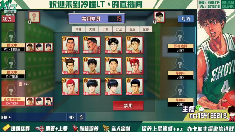 【2022-03-10 20点场】冷瞳LT丶：祝各位新年快乐！！！