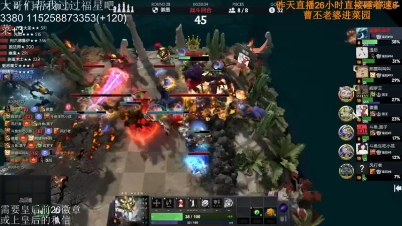 【2022-03-10 00点场】高级伴读書童：那么我们总会在月亮上相遇的，傻瓜！