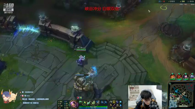 【2022-03-08 23点场】双一ovo：白银双倍！峡谷之巅充饥前十！