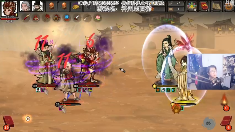 【2022-03-10 21点场】我有上将潘森：【森】海上狼人鲨