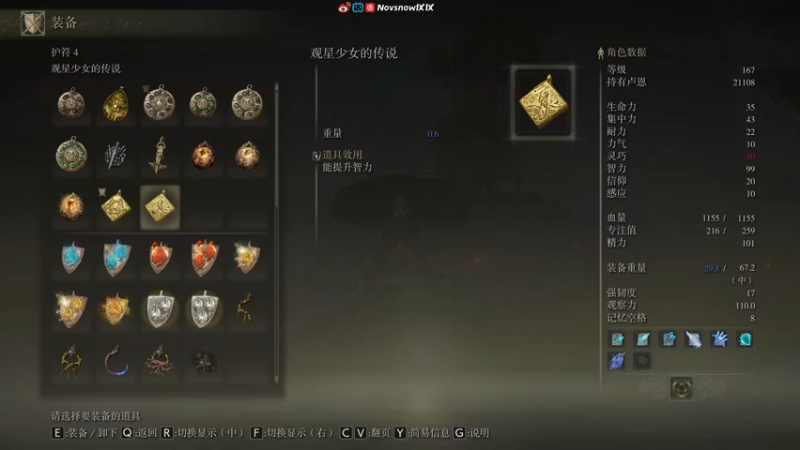【2022-03-10 13点场】Novsnow仗仗：法爷的一生