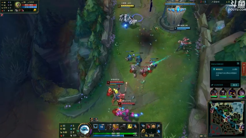 【2022-03-11 13点场】河豚Eric：看一眼就是致命伤！