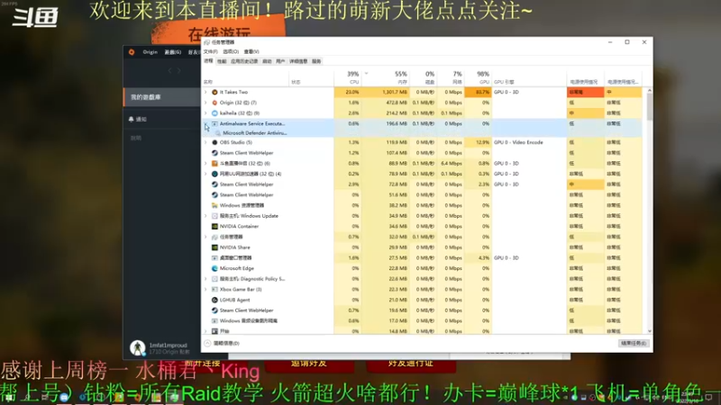 【2022-03-10 23点场】C哥说他不在乎：巅峰！新本！欢迎上车~