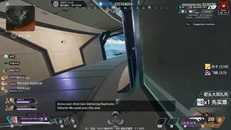 【2022-03-10 22点场】Jusley：【中风主播老贾】嘴歪眼斜