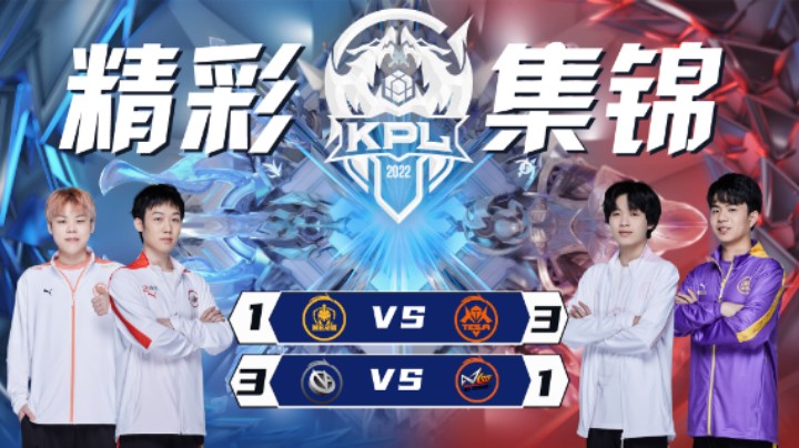 【KPL春季赛】精彩集锦3.10 南京Hero.东方-：夏侯从天而降 分割战场拿下双杀