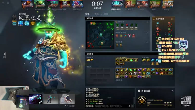 【2022-03-09 19点场】小铅笔HB：新版本高胜战绩无敌蓝猫！
