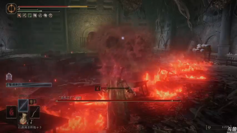 【2022-03-11 01点场】猫叔灬灬：【猫叔】来看看索尼的发布会吧~~~