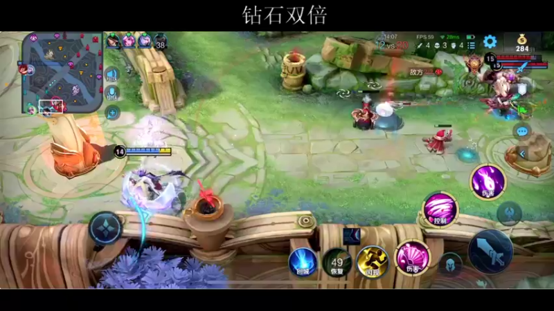 【2022-03-11 00点场】BLUE呀丶：8点和睡衣解说比赛~