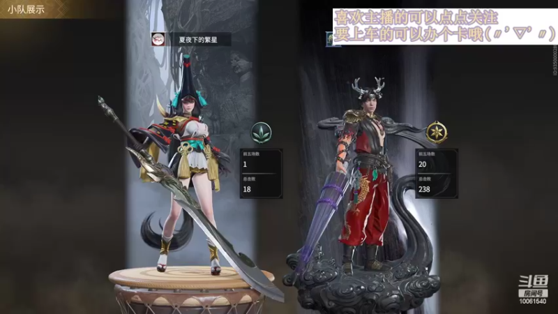 【2022-03-10 21点场】一兜果糖：【小奶团】打劫