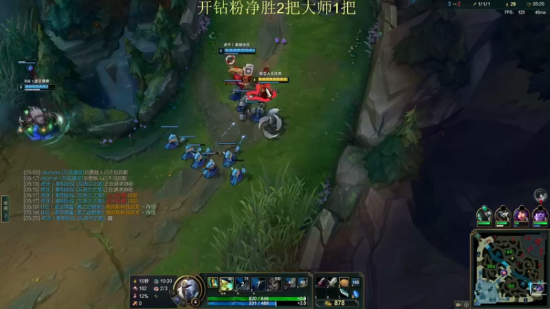 【2022-03-11 13点场】恶霸提莫：时机已到，剑指前10！