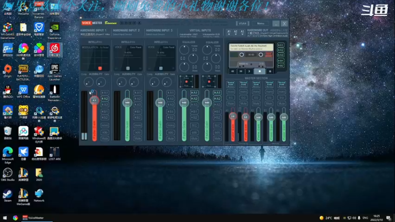 【2022-03-10 18点场】我是卡大爷：闲暇游戏时间