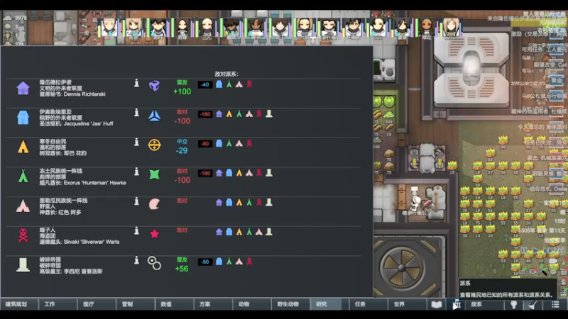 【2022-03-11 10点场】雨龙哉：还世界 崩盘之人菜瘾大